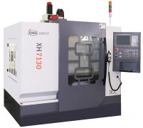  立式加工中心在使用時(shí)需要滿足哪些條件？